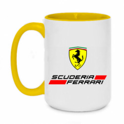 Кружки двоколірні 420ml