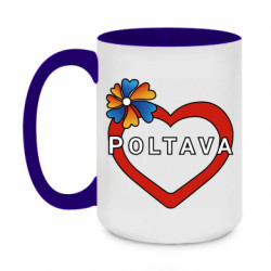 Кружки двухцветные 420ml