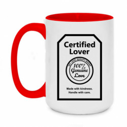 Кружки двухцветные 420ml