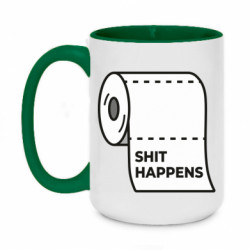 Кружки двухцветные 420ml