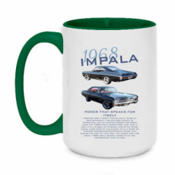 Кружки двухцветные 420ml