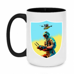 Кружки двухцветные 420ml