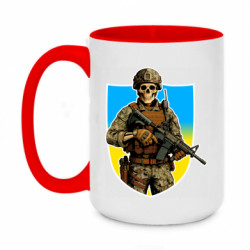Кружки двухцветные 420ml