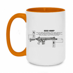 Кружки двухцветные 420ml