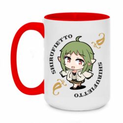 Кружка двухцветная 420ml Сильфиетта Реинкарнация Безработного - FATLINE Кружка двухцветная 420ml Сильфиетта Реинкарнация Безработного