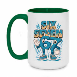 Кружки двоколірні 420ml