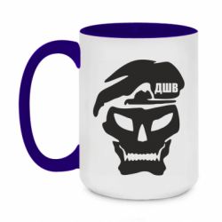 Кружки двухцветные 420ml