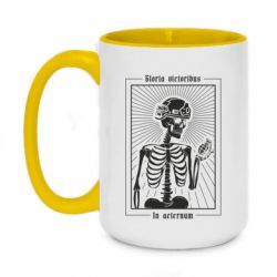 Кружки двухцветные 420ml