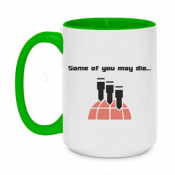 Кружки двухцветные 420ml