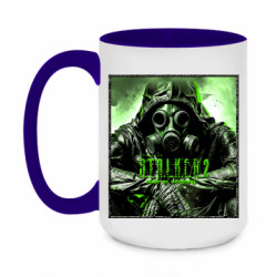 Кружки двоколірні 420ml