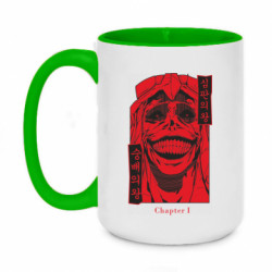 Кружки двухцветные 420ml