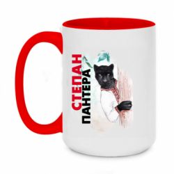 Кружки двухцветные 420ml