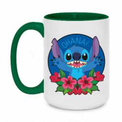 Кружки двоколірні 420ml