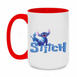 Кружки двухцветные 420ml