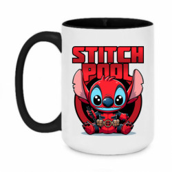 Кружки двоколірні 420ml