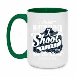 Кружки двухцветные 420ml