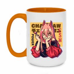 Кружки двухцветные 420ml