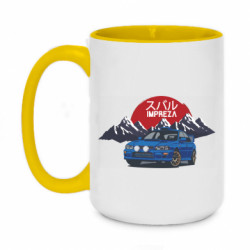 Кружки двухцветные 420ml