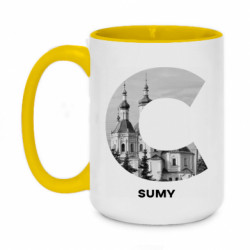 Кружки двоколірні 420ml