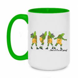 Кружки двоколірні 420ml