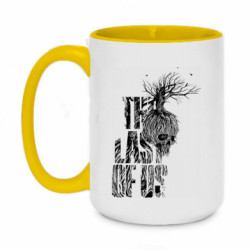 Кружки двухцветные 420ml