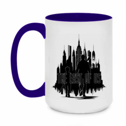 Кружки двухцветные 420ml