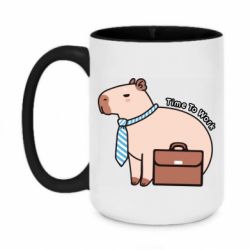 Кружки двухцветные 420ml