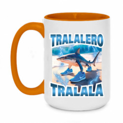 Кружки двухцветные 420ml