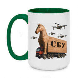 Кружки двухцветные 420ml