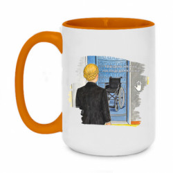 Кружки двоколірні 420ml