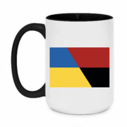 Кружки двухцветные 420ml