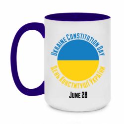 Кружки двоколірні 420ml