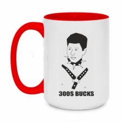 Кружки двухцветные 420ml