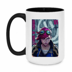 Кружки двухцветные 420ml