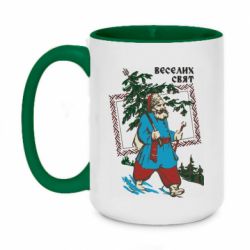 Кружки двоколірні 420ml