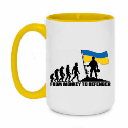 Кружки двухцветные 420ml