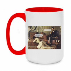 Кружки двухцветные 420ml