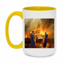 Кружки двухцветные 420ml