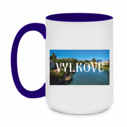 Кружки двоколірні 420ml