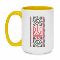 Кружки двухцветные 420ml