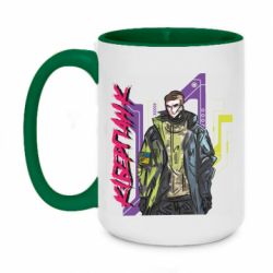Кружки двухцветные 420ml