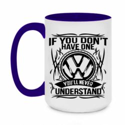 Кружки двоколірні 420ml