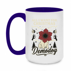 Кружки двоколірні 420ml