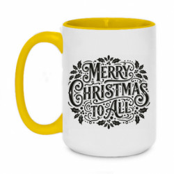 Кружки двоколірні 420ml