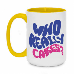 Кружки двухцветные 420ml