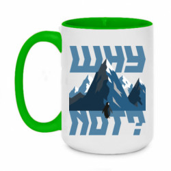 Кружки двоколірні 420ml