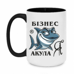 Кружки двухцветные 420ml