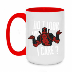 Кружки двухцветные 420ml