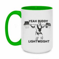 Кружки двоколірні 420ml