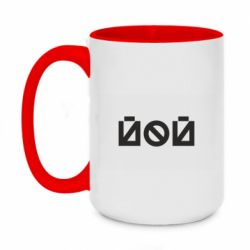 Кружки двухцветные 420ml